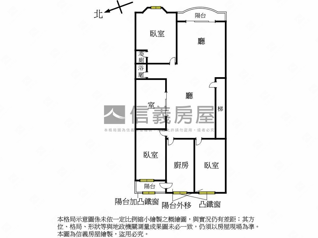 帝國新都心書香世家的家房屋室內格局與周邊環境