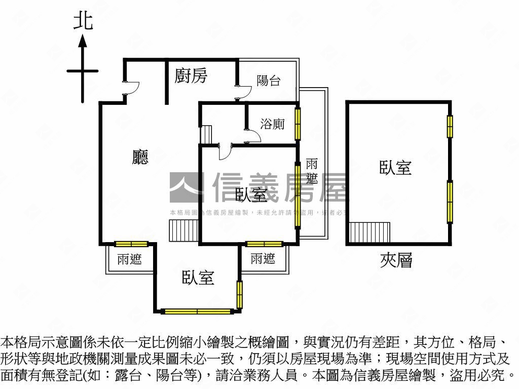 伊通鼎苑綠景美邸房屋室內格局與周邊環境