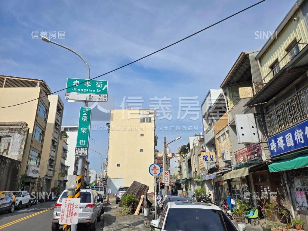 稀有台南中西區土地房屋室內格局與周邊環境