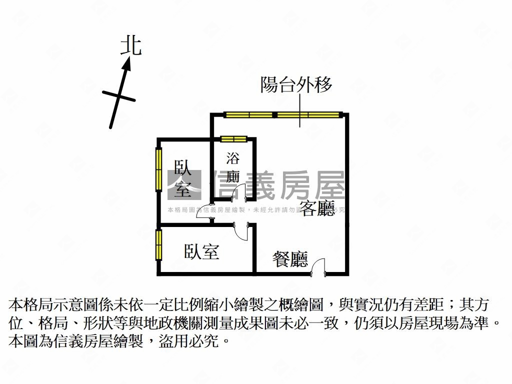 忠駝高樓邊間２房房屋室內格局與周邊環境