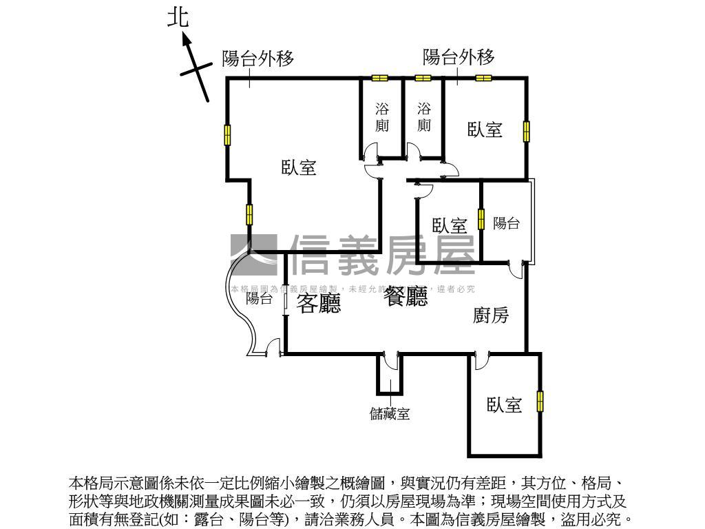 文山棋琴高樓四房平車房屋室內格局與周邊環境