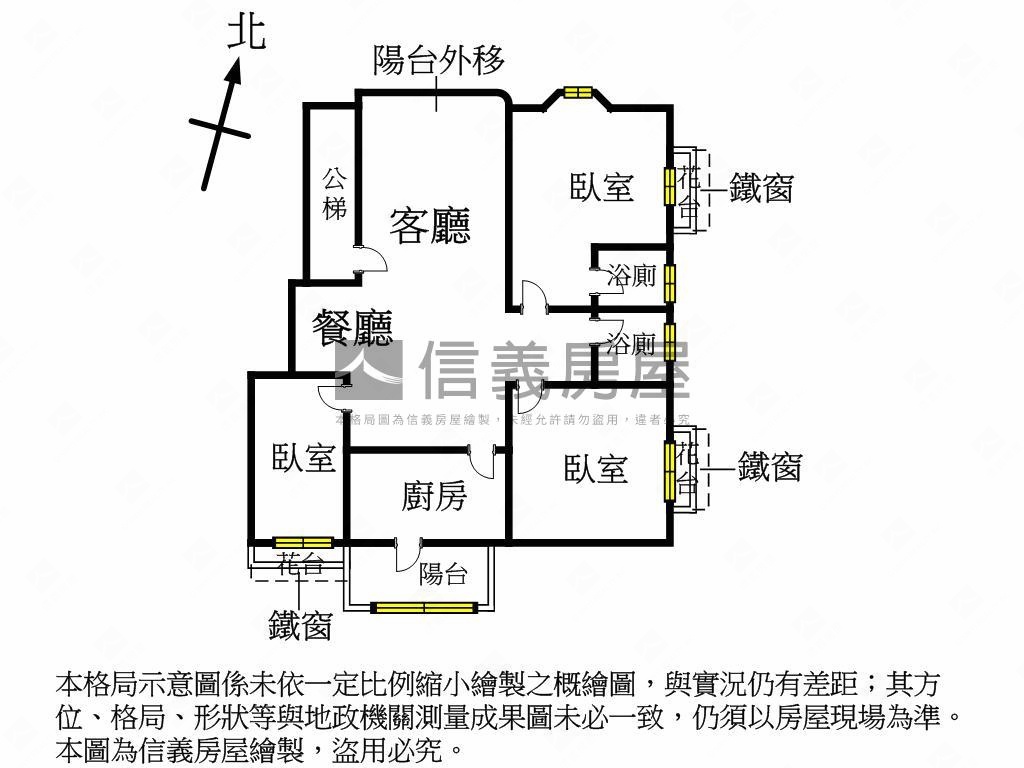 亞東通訊園區三房車位房屋室內格局與周邊環境