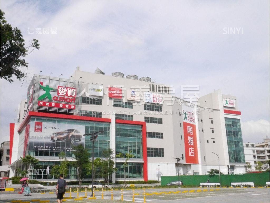 亞東通訊園區三房車位房屋室內格局與周邊環境