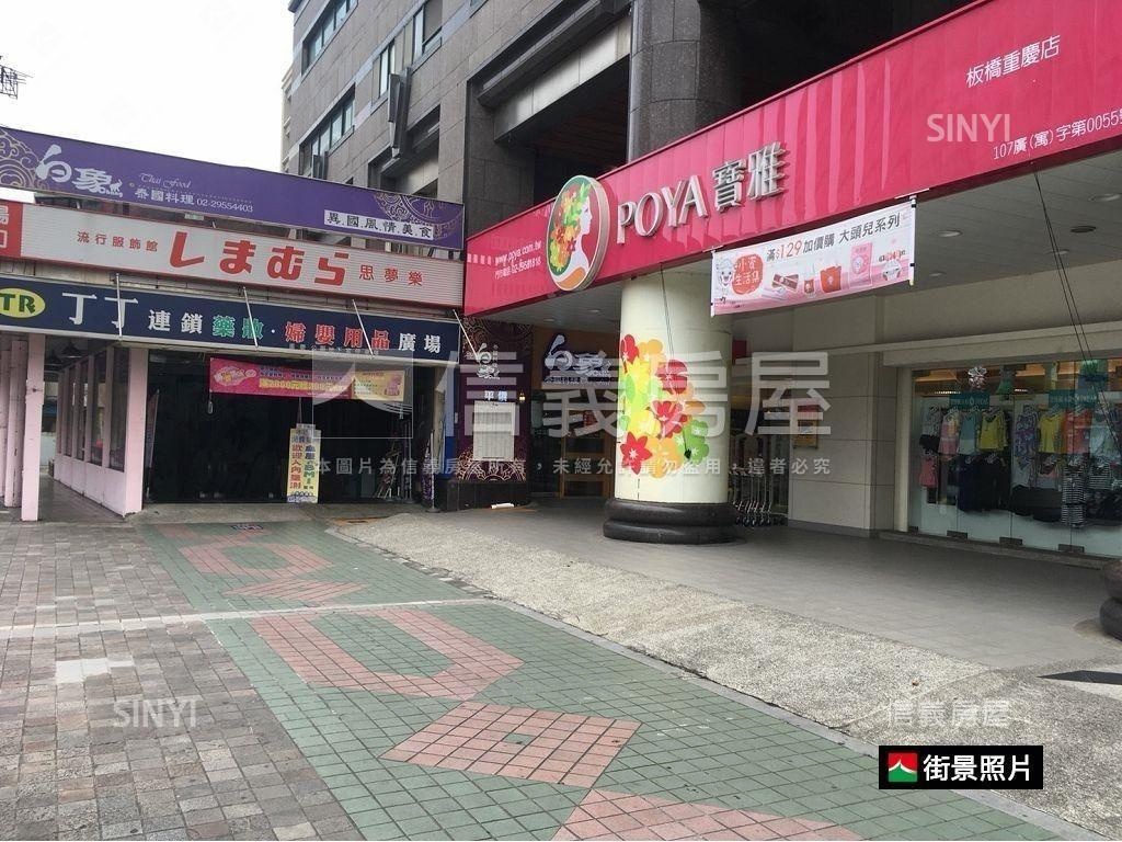 亞東通訊園區三房車位房屋室內格局與周邊環境