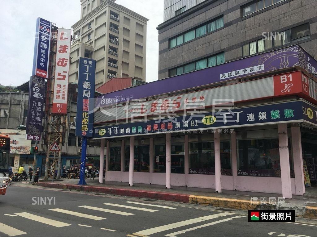 亞東通訊園區三房車位房屋室內格局與周邊環境