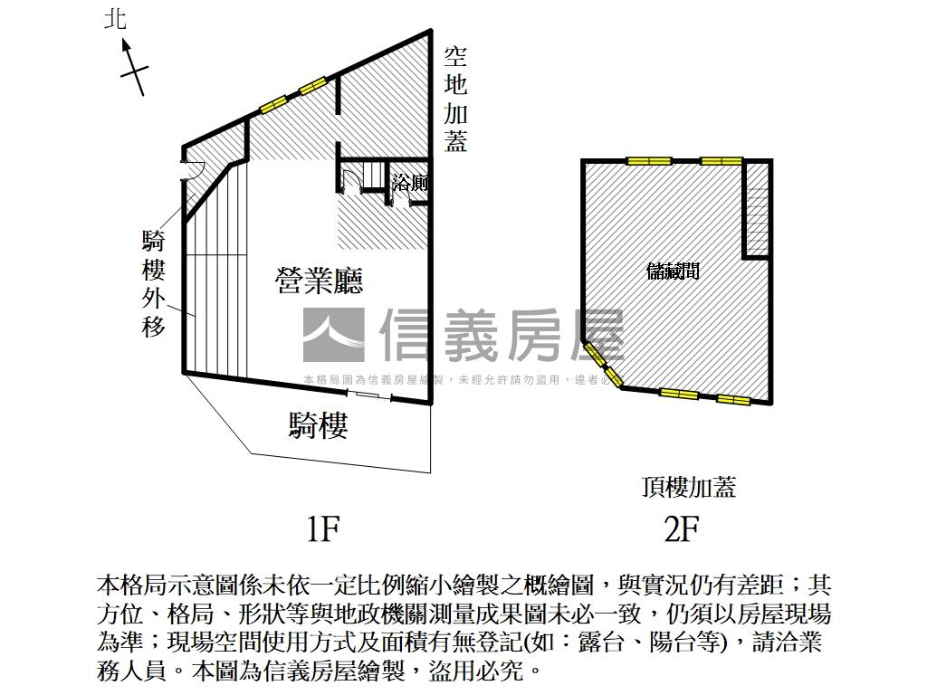 東區萬客樓三角窗店面房屋室內格局與周邊環境