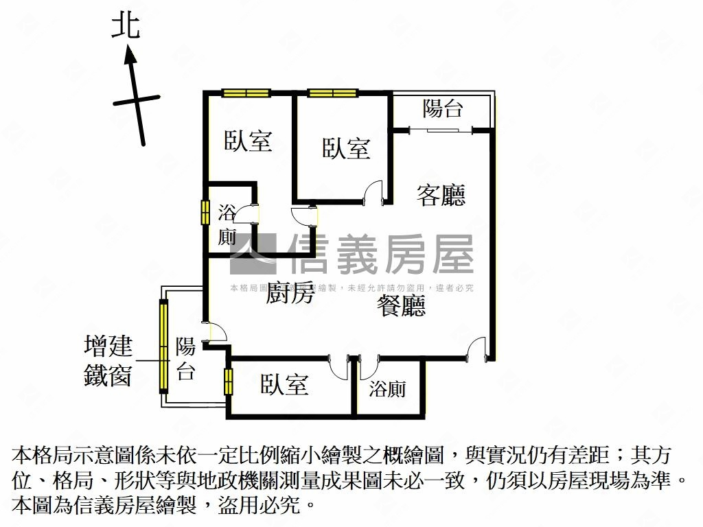 湖口沐光景觀三房有車位房屋室內格局與周邊環境