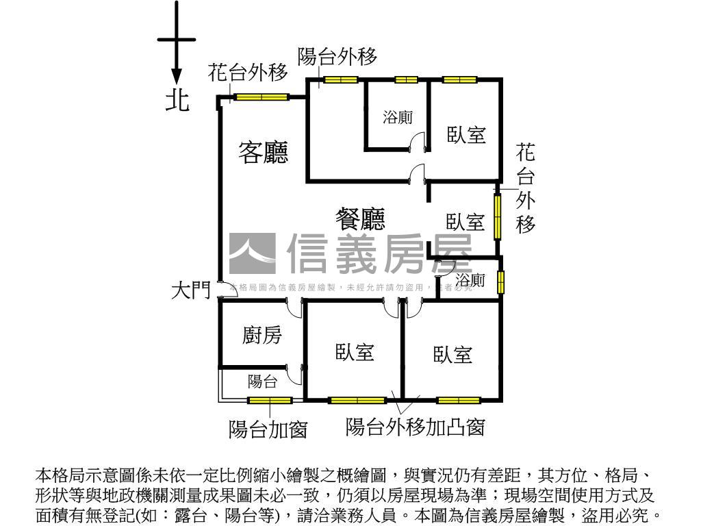 永貞一品電梯四房＋大車位房屋室內格局與周邊環境