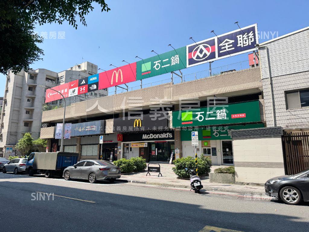 永貞一品電梯四房＋大車位房屋室內格局與周邊環境