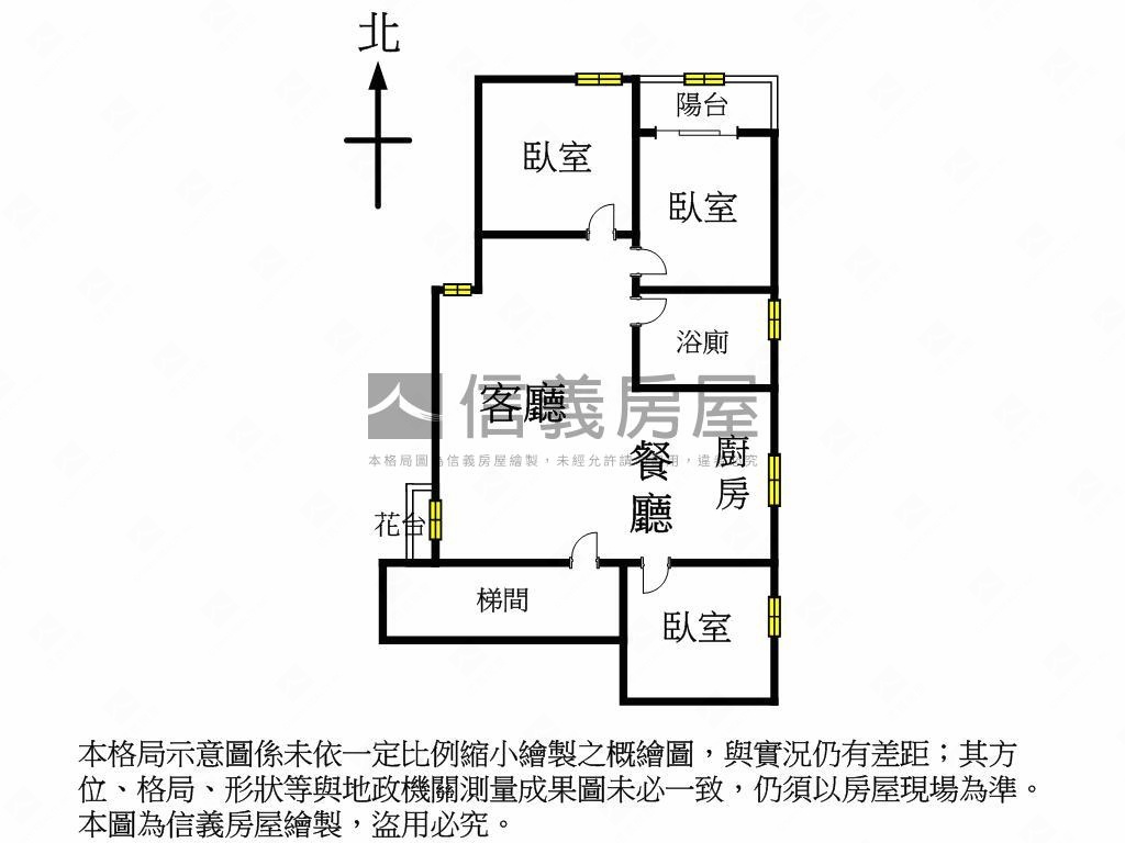 首購族三房稀有釋出房屋室內格局與周邊環境