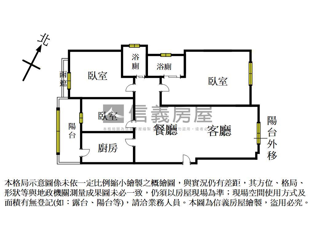 中正京華三房車位房屋室內格局與周邊環境