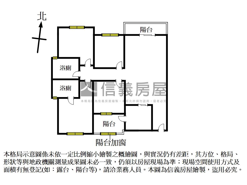 稀有｜有謙樹海採光美空間房屋室內格局與周邊環境