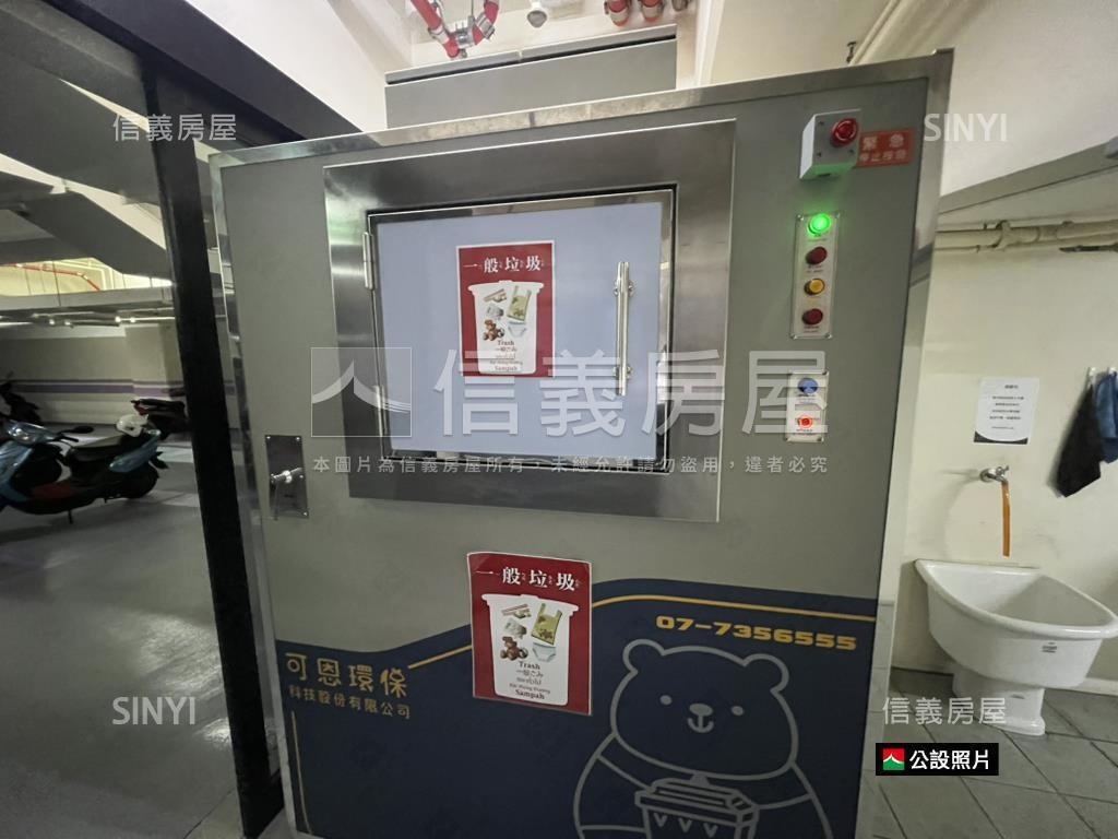 九份子台邦三房平車房屋室內格局與周邊環境