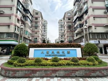 美堤花園中庭美居