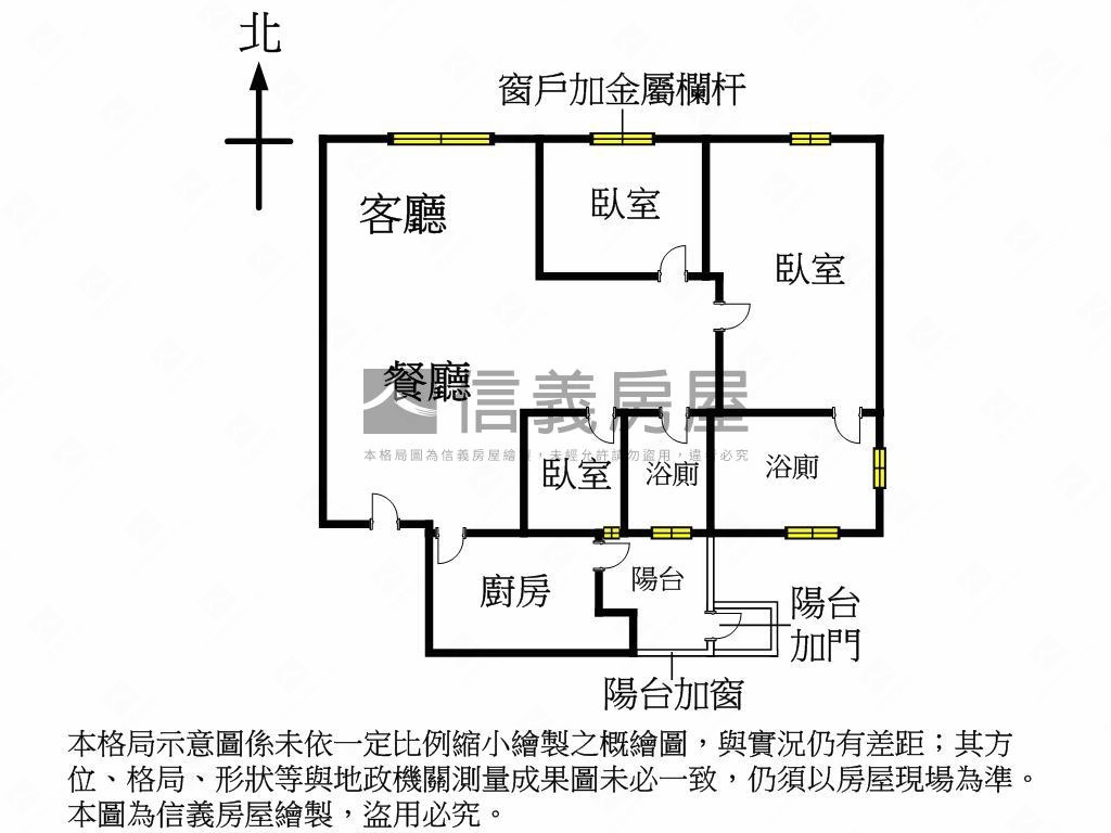 惠宇一清庭三房平車房屋室內格局與周邊環境