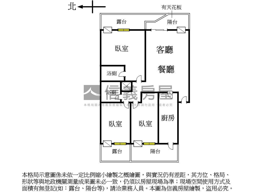 河堤學區成家首選三房房屋室內格局與周邊環境
