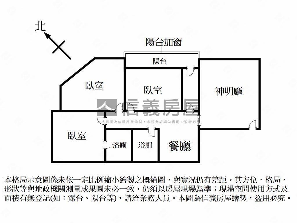 歡喜國三房平車房屋室內格局與周邊環境