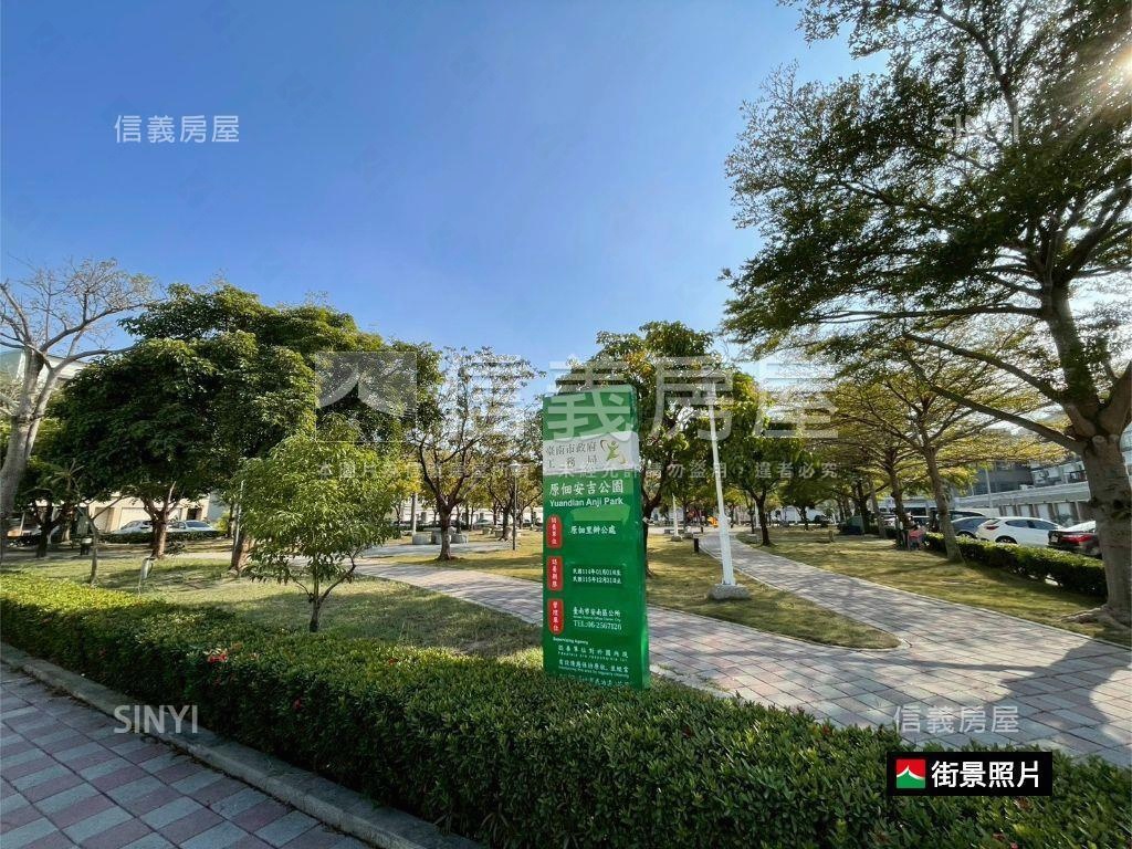 安北段雙面路寬約２２米地房屋室內格局與周邊環境