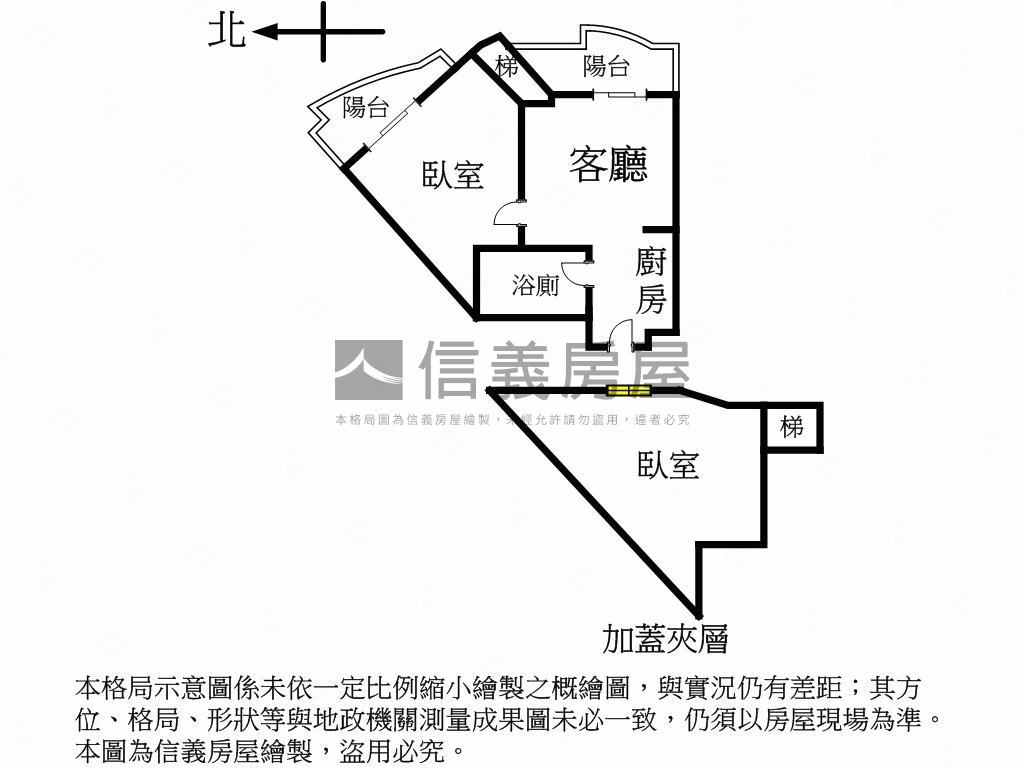 京王極品明亮好屋房屋室內格局與周邊環境