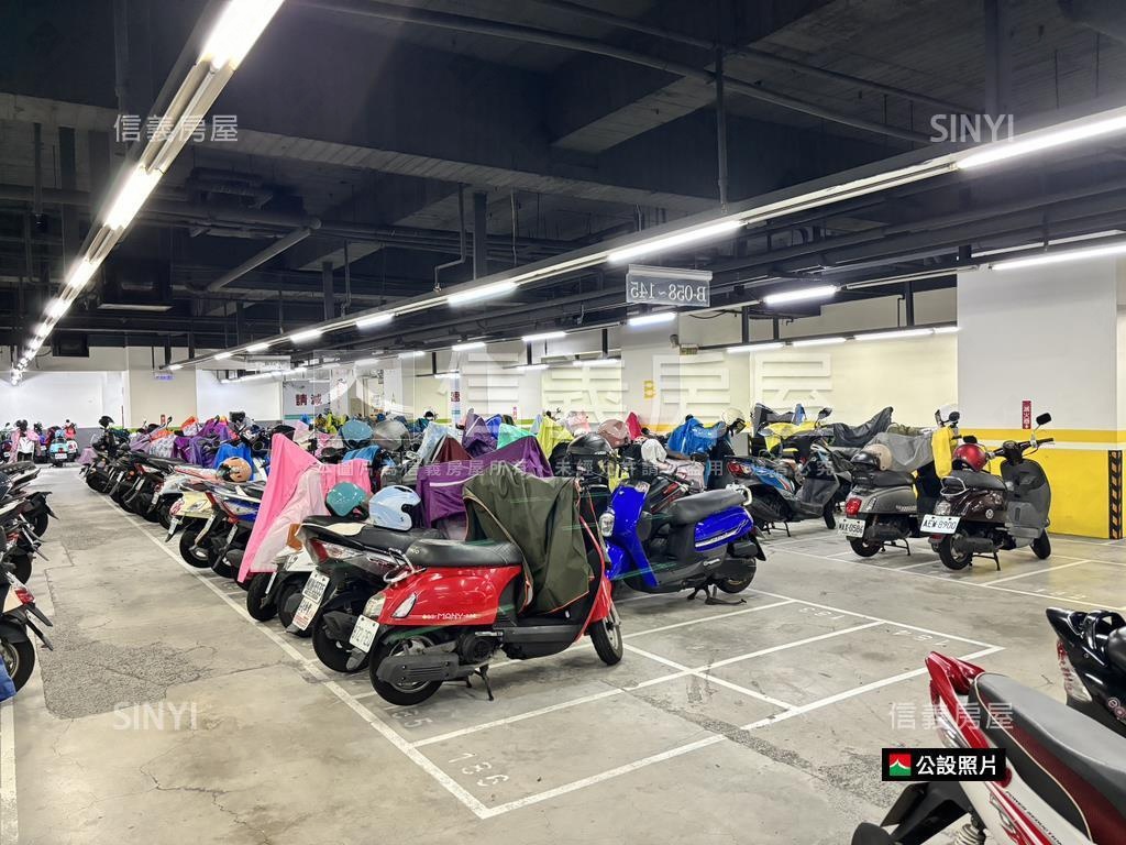亞太財經廣場附平車房屋室內格局與周邊環境