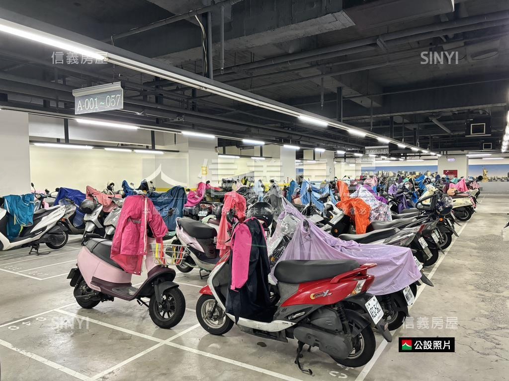 亞太財經廣場附平車房屋室內格局與周邊環境