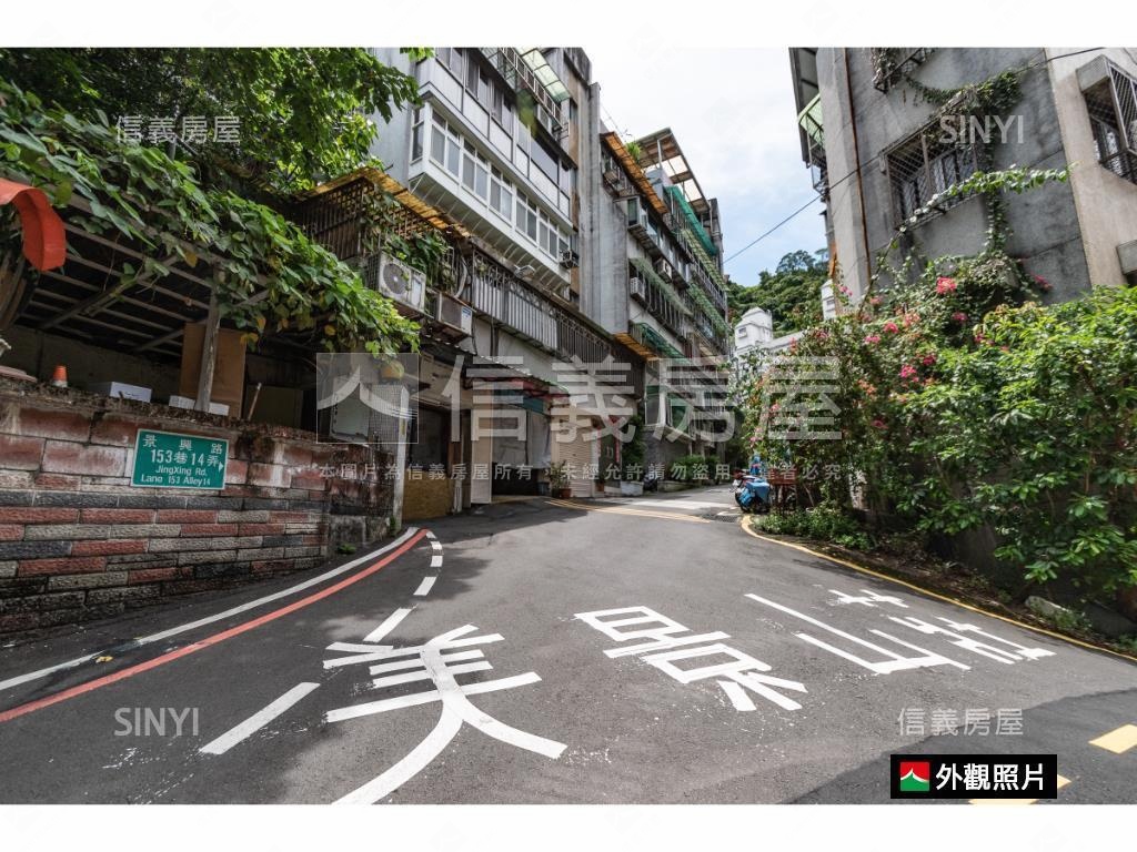 捷運景美大庭院一樓房屋室內格局與周邊環境