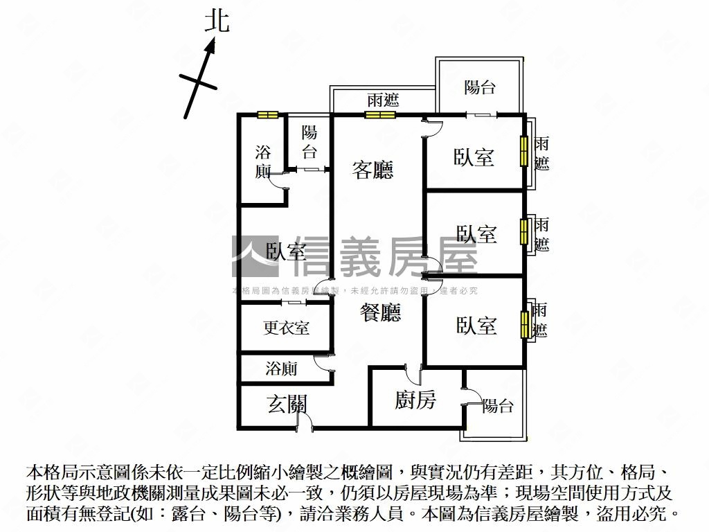 低調奢華。擎川綠地河景戶房屋室內格局與周邊環境