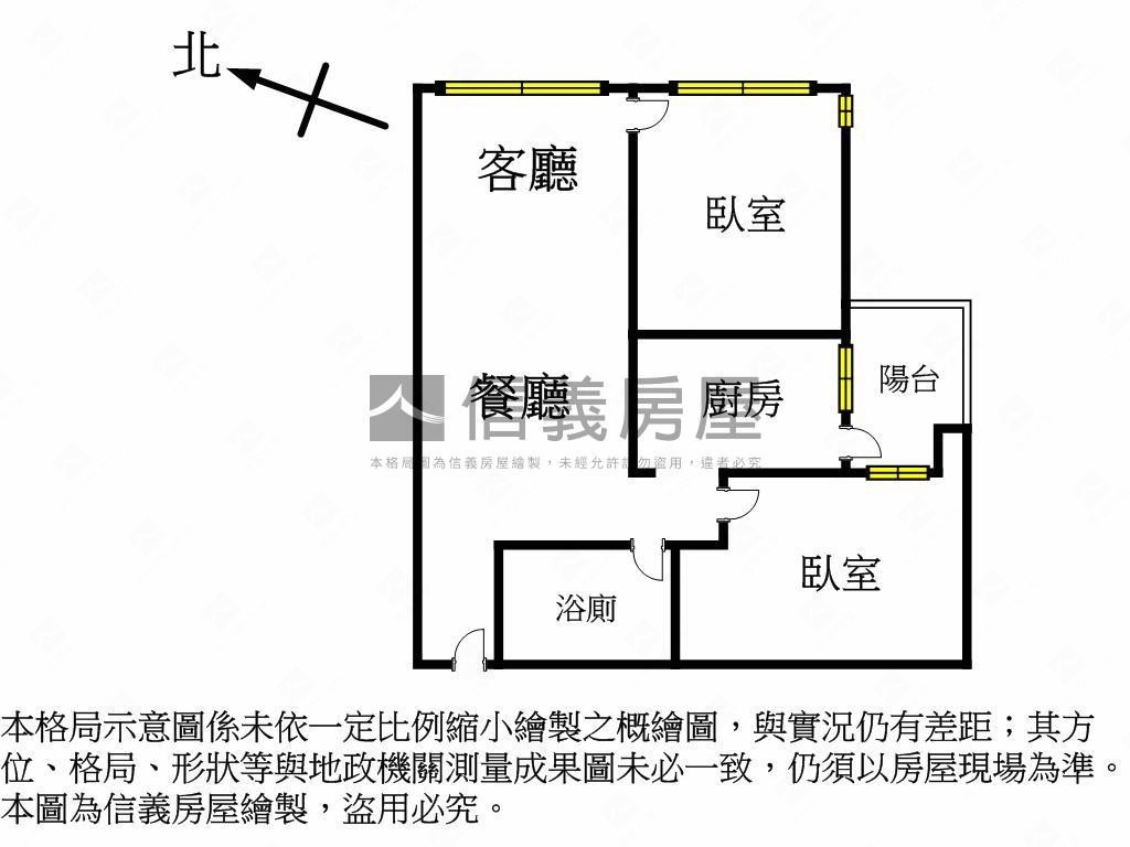 大學劍橋雅緻兩房房屋室內格局與周邊環境