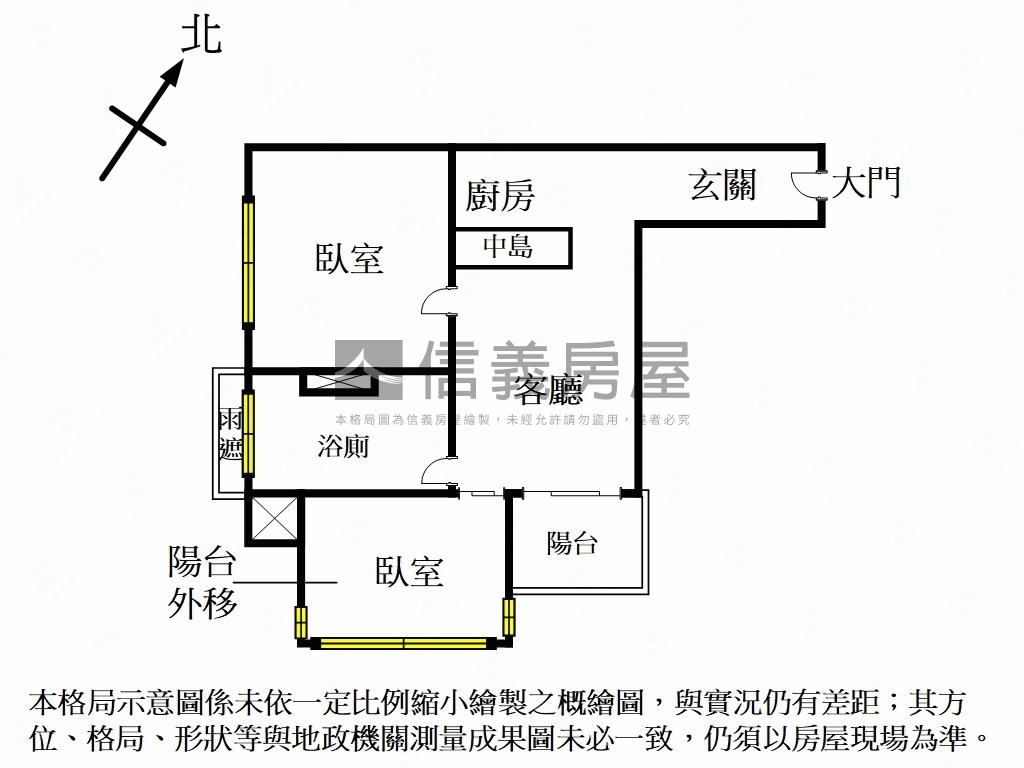 摩納哥捷運邊間２房房屋室內格局與周邊環境