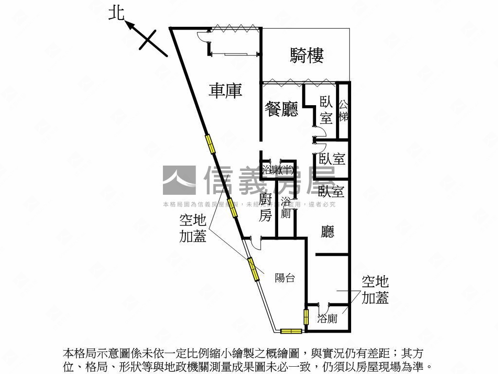 近捷運‧邊間大空間一樓房屋室內格局與周邊環境