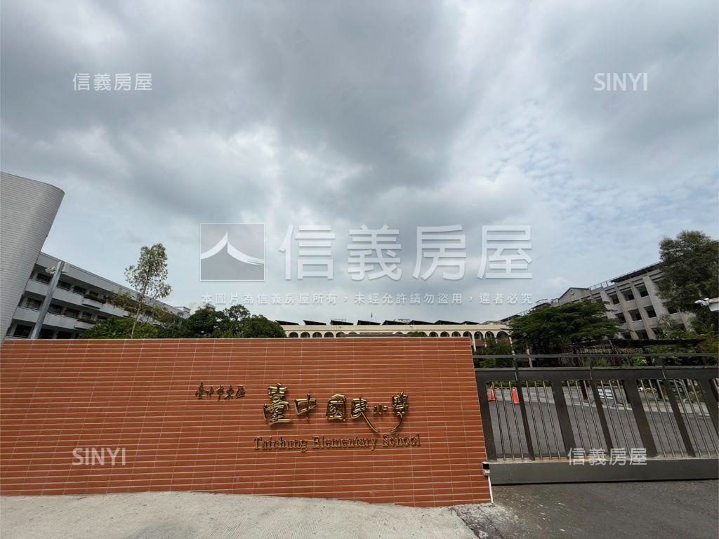 專任東區興大附農潛力土地房屋室內格局與周邊環境