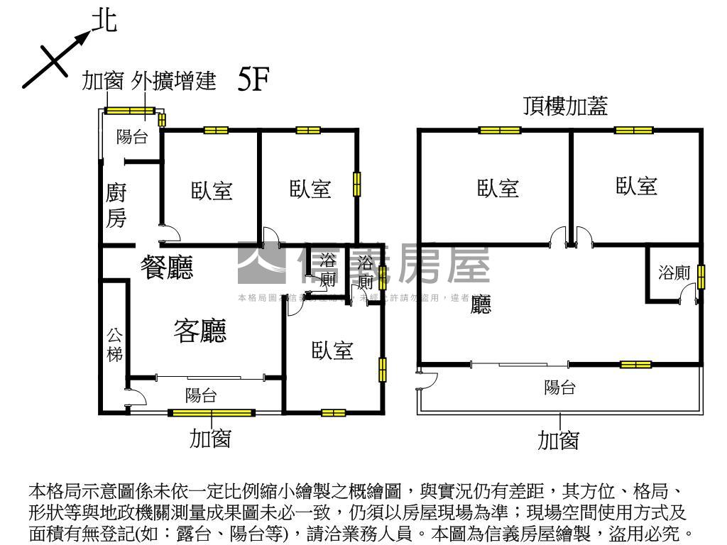 萬安街買房好選擇房屋室內格局與周邊環境