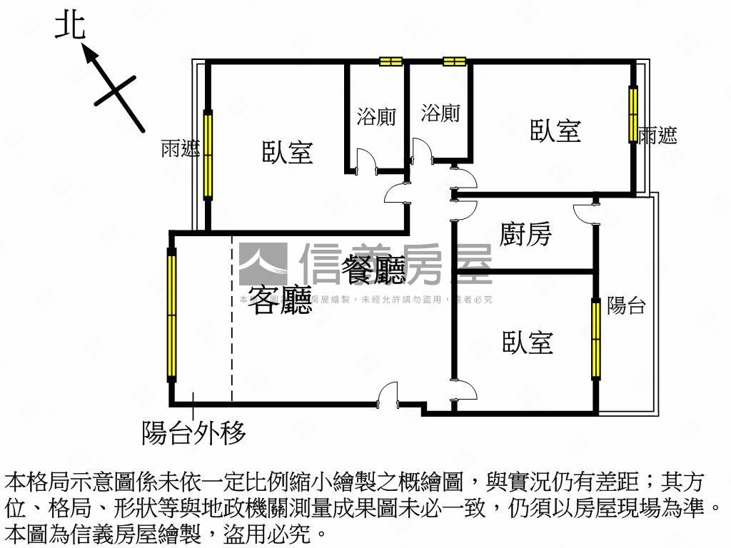 夯鄉林凱撒高樓裝潢視野戶房屋室內格局與周邊環境