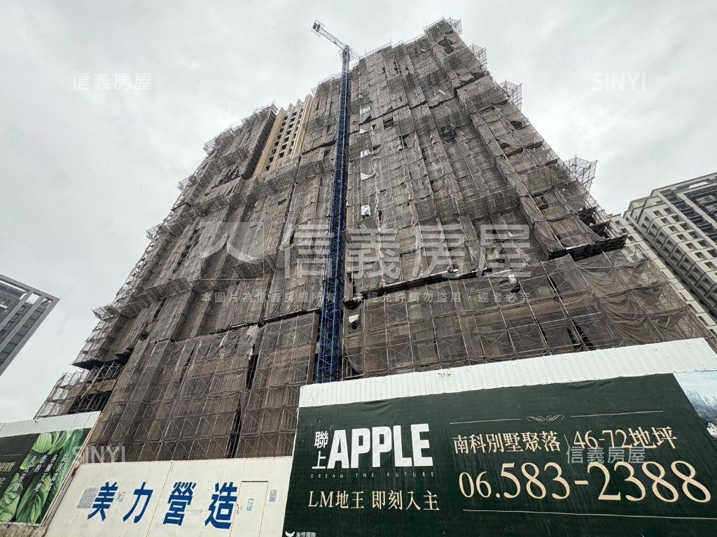 聯上康橋面中庭三房平車房屋室內格局與周邊環境