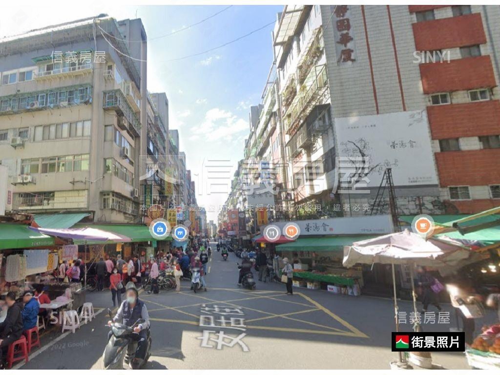 【新】近捷運面樹梢美寓房屋室內格局與周邊環境