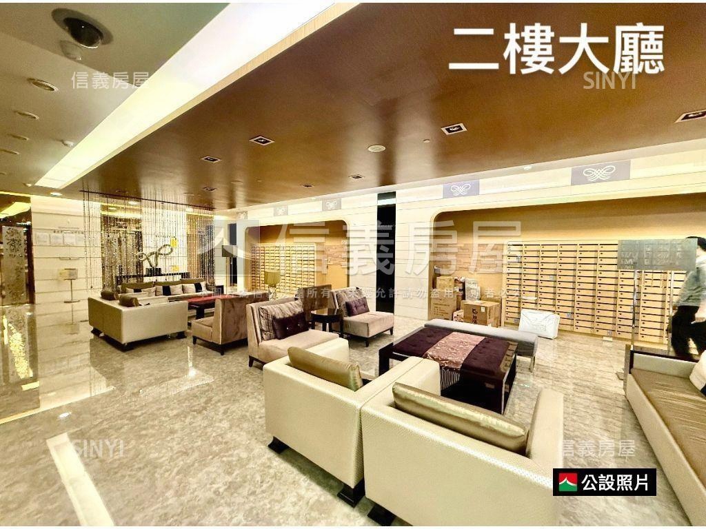 南京三民－電梯高樓房屋室內格局與周邊環境