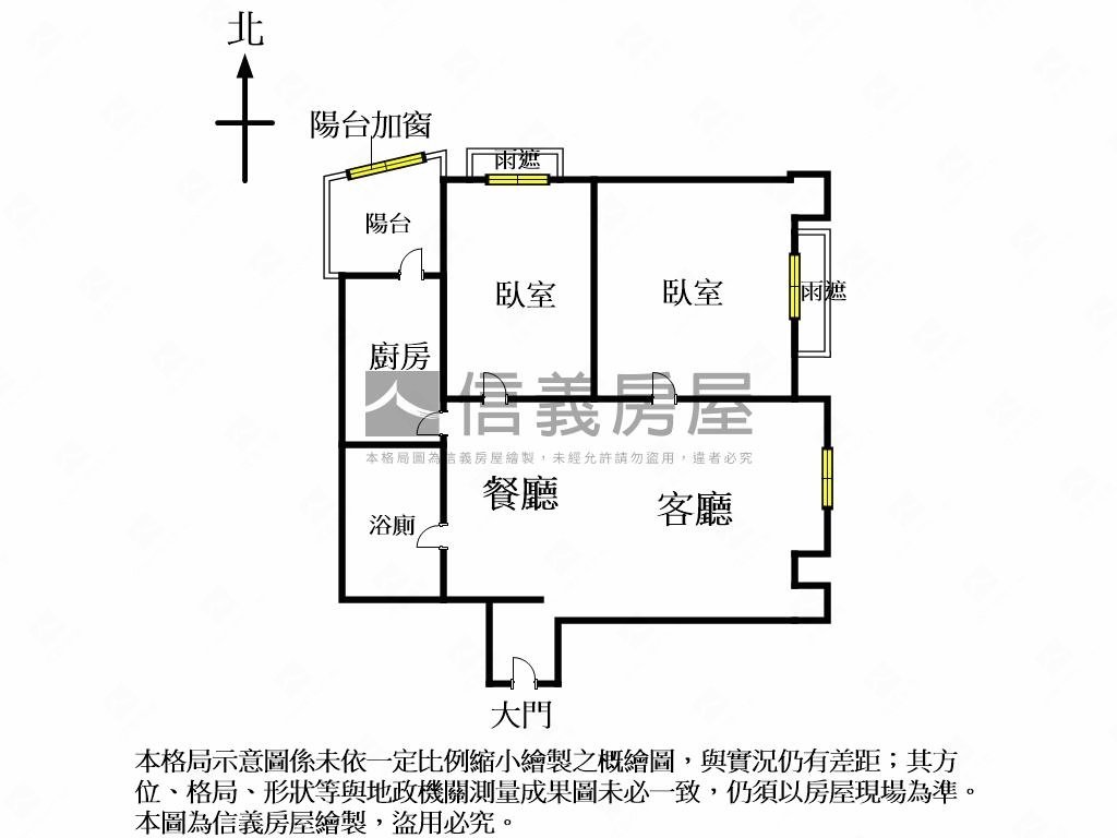 龍門金華兩房車位房屋室內格局與周邊環境