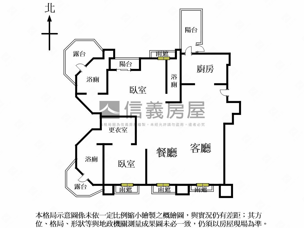 和平大苑綠蔭豪邸房屋室內格局與周邊環境