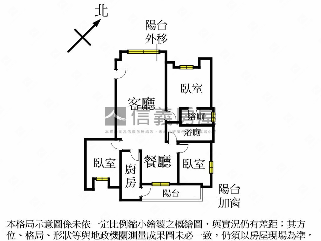 太平洋時代３房雙平面車位房屋室內格局與周邊環境