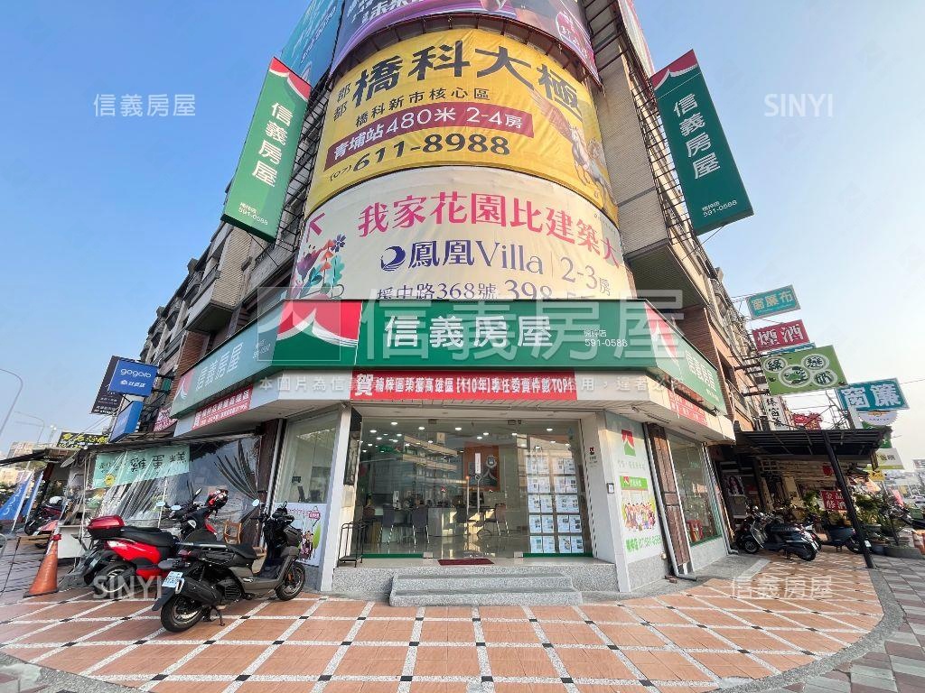高大特區大地坪鑽石級店面房屋室內格局與周邊環境