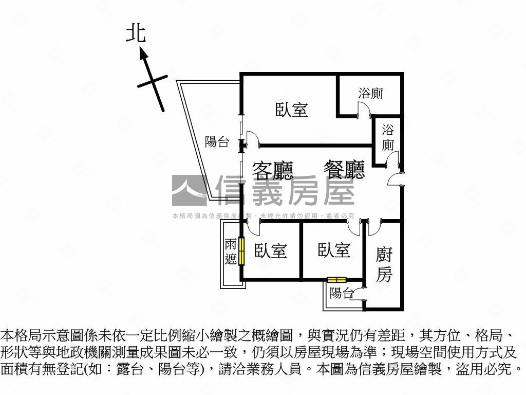 精美馥之森景觀三房平車房屋室內格局與周邊環境