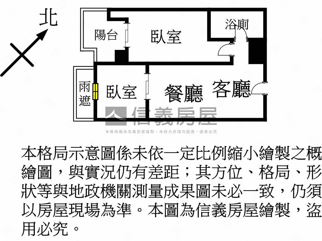 青埔高樓層優質２房房屋室內格局與周邊環境