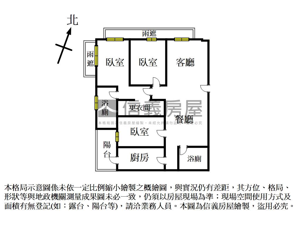 立川琚河岸美景第一排房屋室內格局與周邊環境