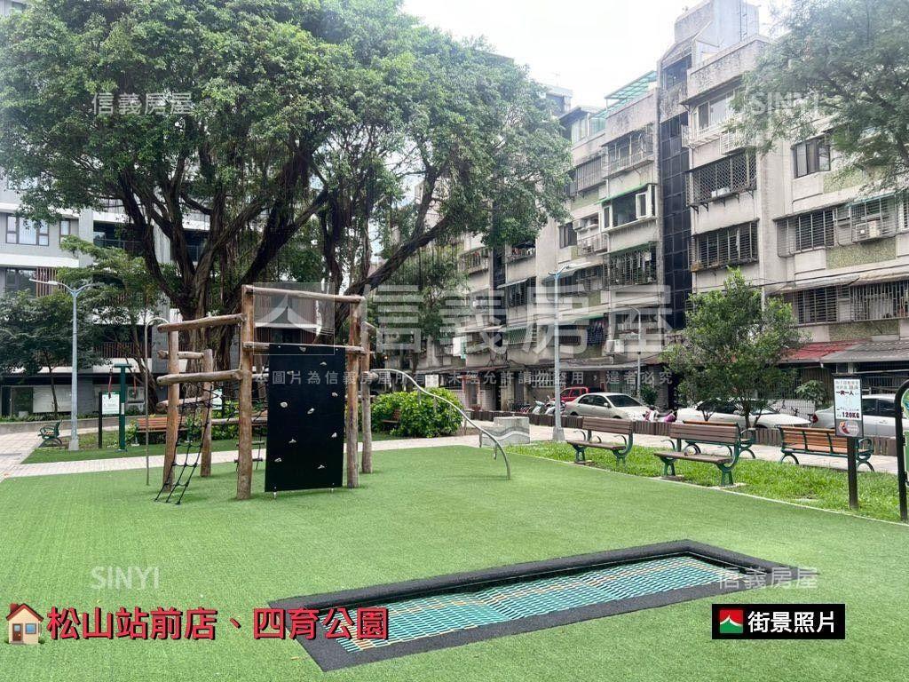 【稀有】邊間一樓好停車房屋室內格局與周邊環境