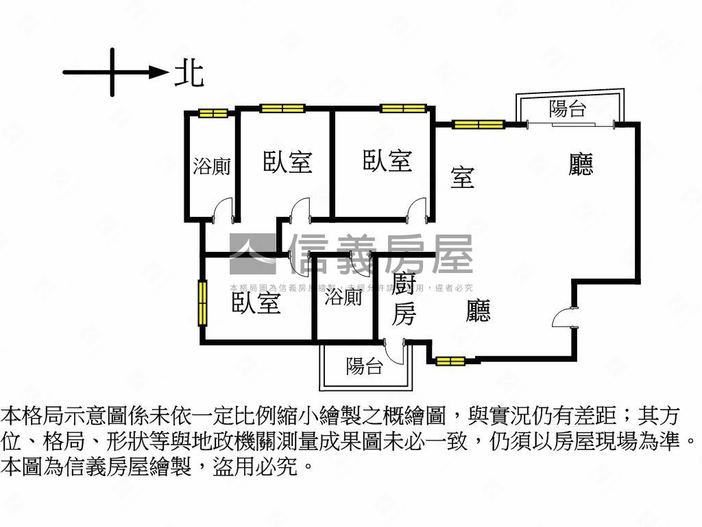 單元二國聚三房雙平車房屋室內格局與周邊環境