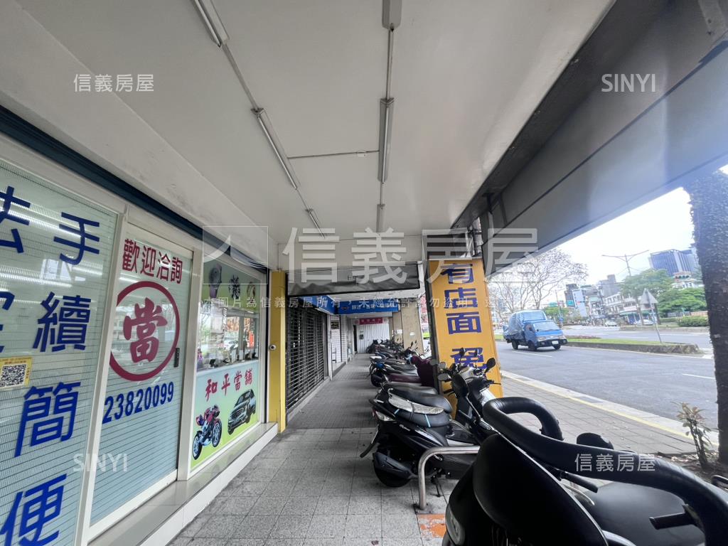 正中華路二段稀有金透店房屋室內格局與周邊環境
