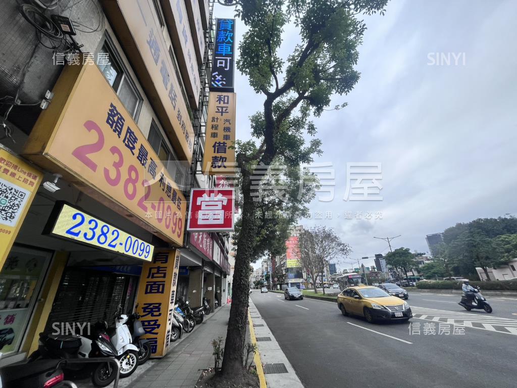 正中華路二段稀有金透店房屋室內格局與周邊環境