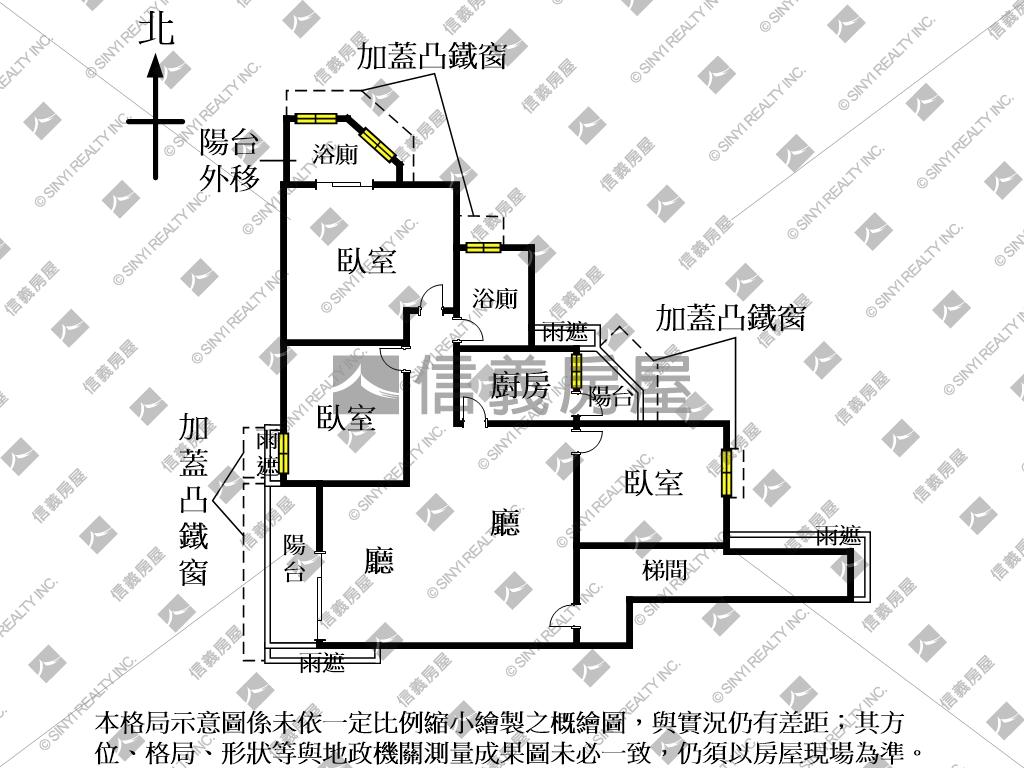 專任西盛電梯美三房房屋室內格局與周邊環境