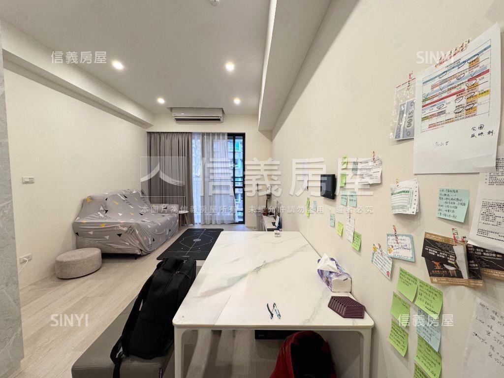 一丁目兩房，日常好時光房屋室內格局與周邊環境