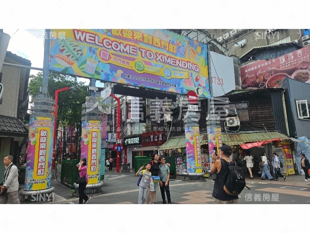 ＡＡ西門中華武昌透金房屋室內格局與周邊環境